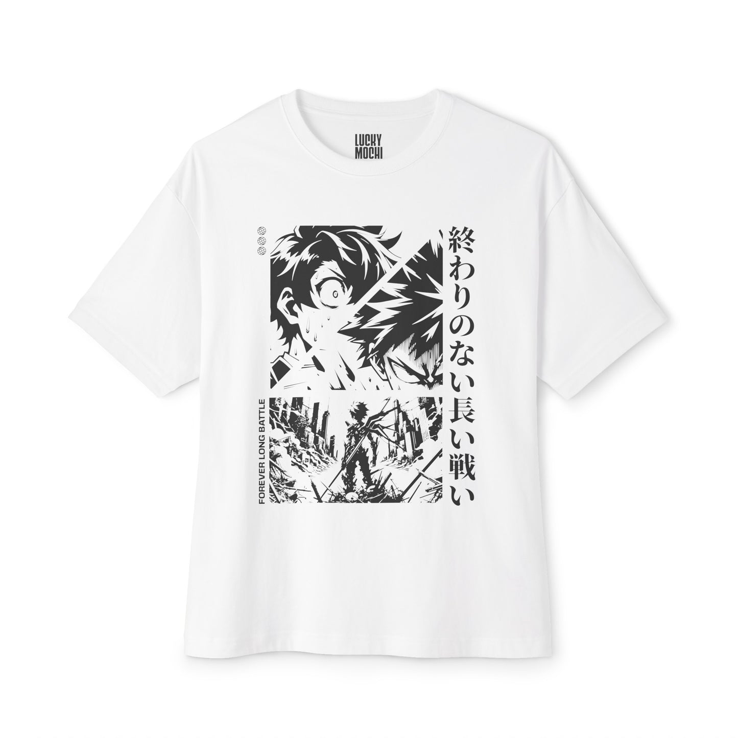 Forever Long Battle Anime Unisex Oversized Boxy Tee